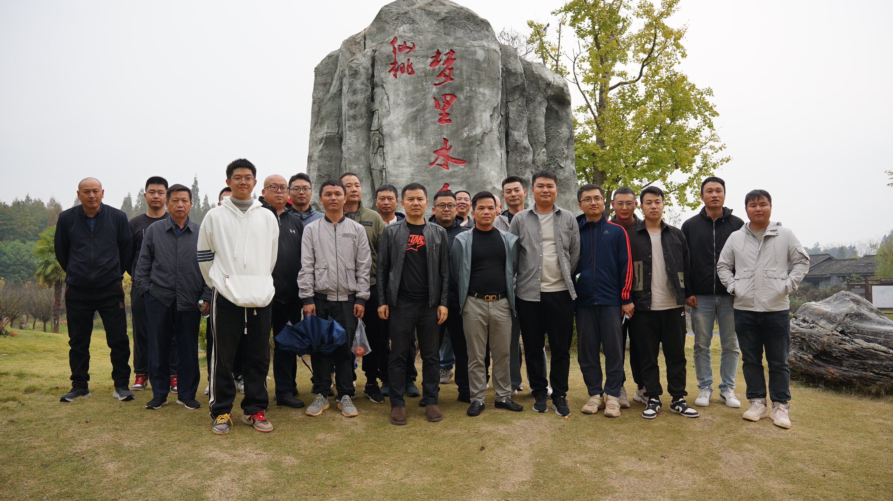 市政要聞 | 公司中軸大道項目部開展“重走革命老區(qū)、項目攻堅克難”黨建拓展活動