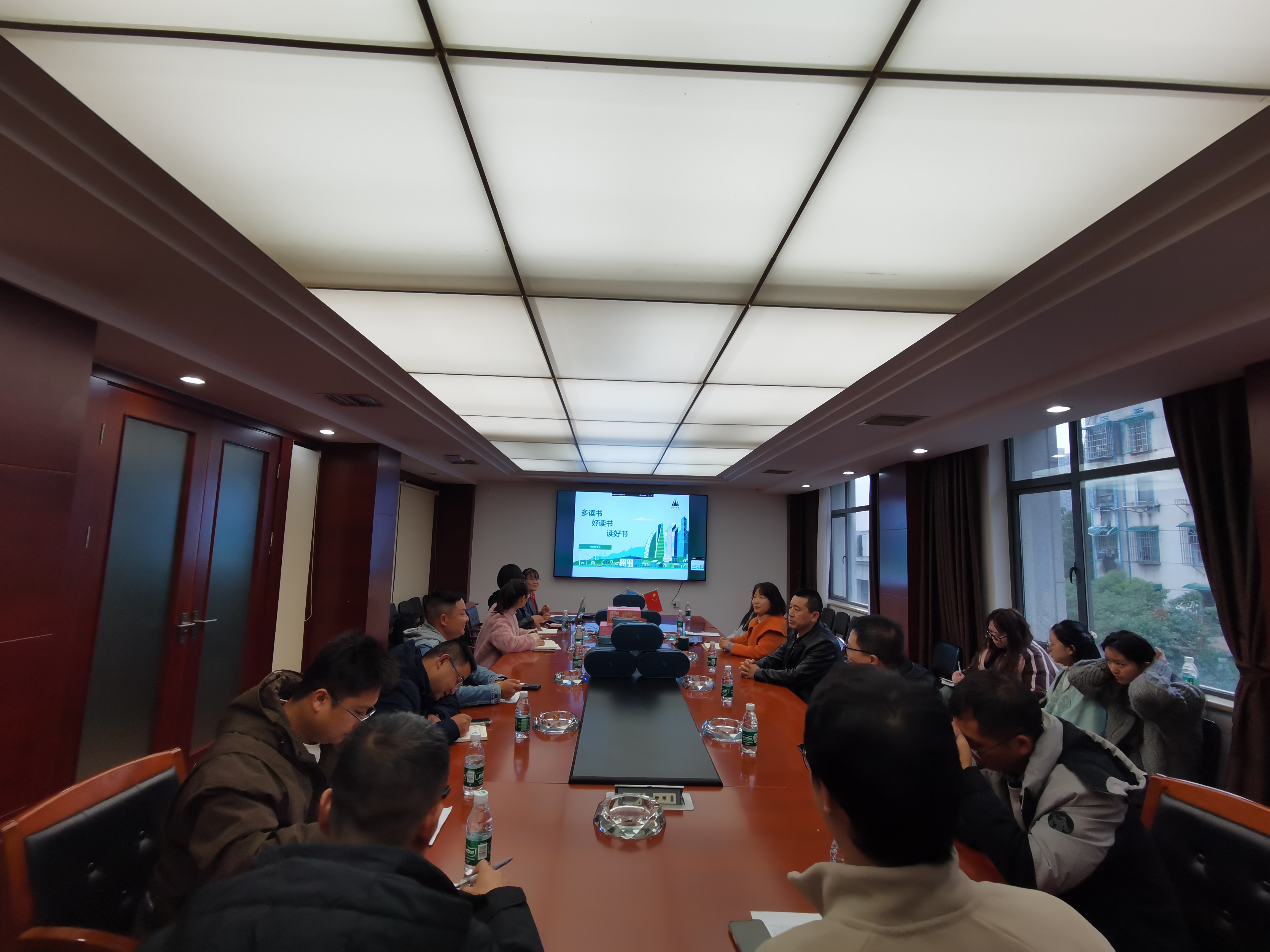市政動態(tài) |  公司開展“多讀書、好讀書、讀好書”青年骨干讀書分享活動
