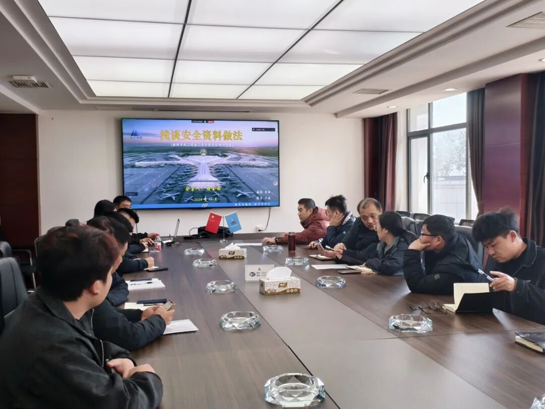 安全“筑防線”，心理“充滿電”！公司這場暖心活動(dòng)太圈粉